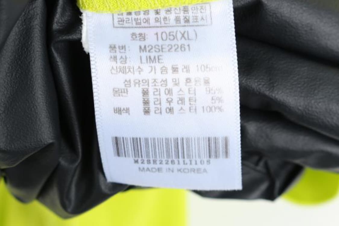 에크로바 반팔티 상품이미지6