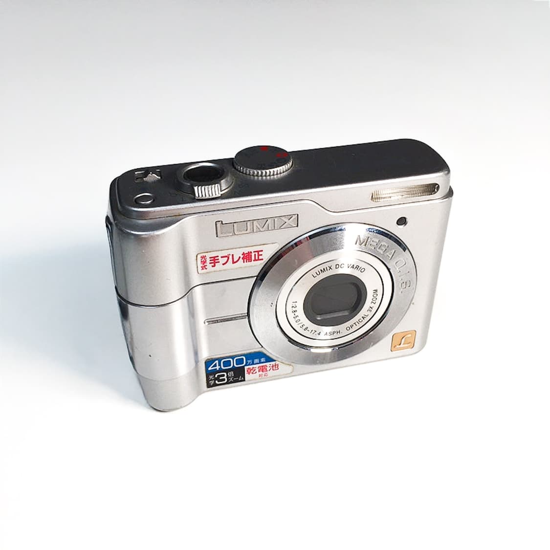 [추천템] 파나소닉 lumix DMC-LS1 실버 빈티지디카  상품이미지2