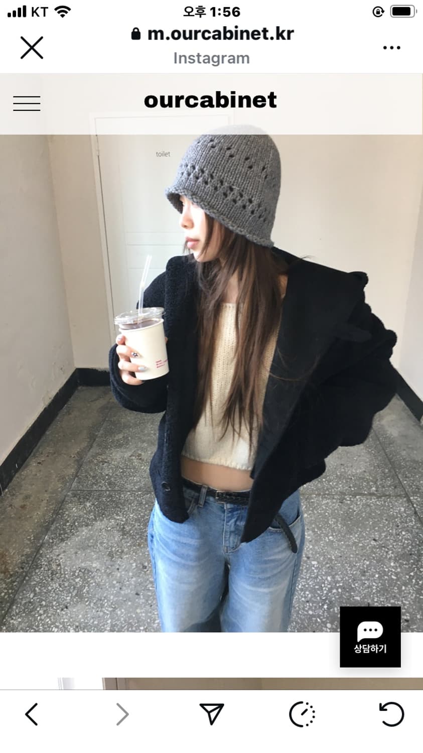 아워캐비넷 리버시블 무스탕 샵페어리더콜디스트오호스아캄샵페어리에프터먼데이 상품이미지1