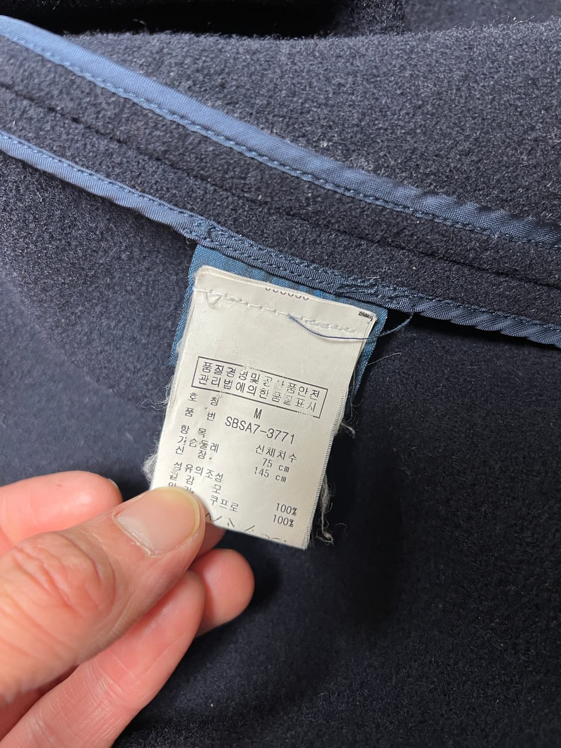 [M] Polo Ralph Lauren 폴로 랄프로렌 주니어 더플코트 상품이미지5