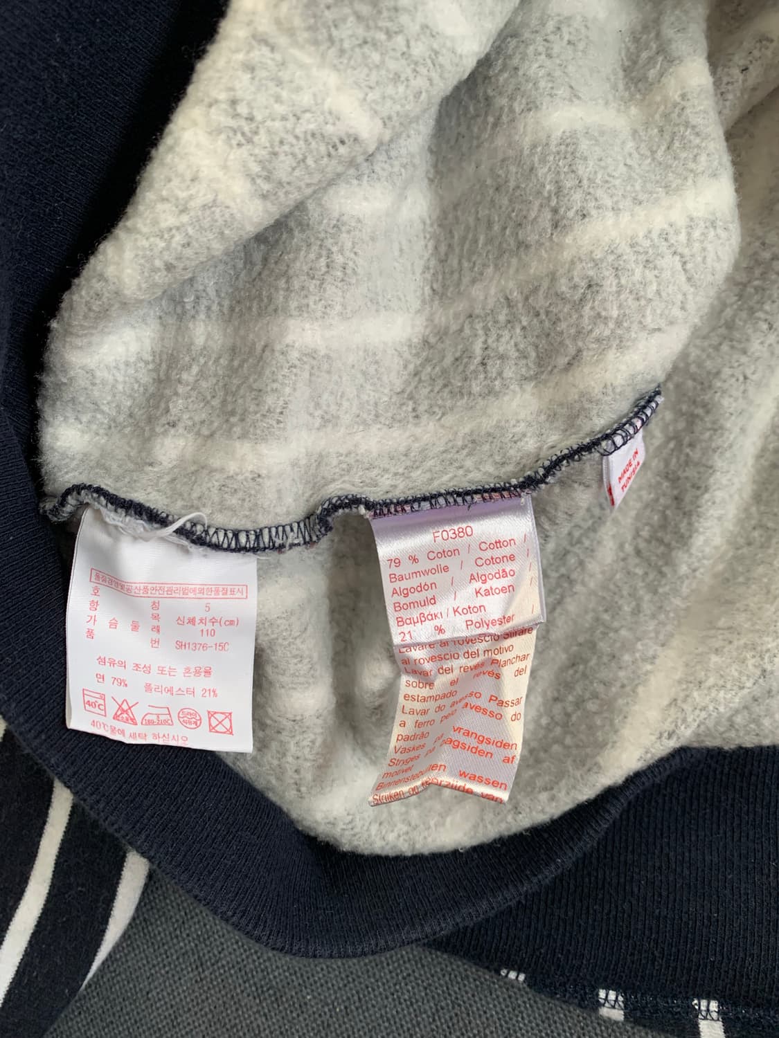 라코스테 스트라이프 맨투맨 사이즈 100~105정도 상품이미지5