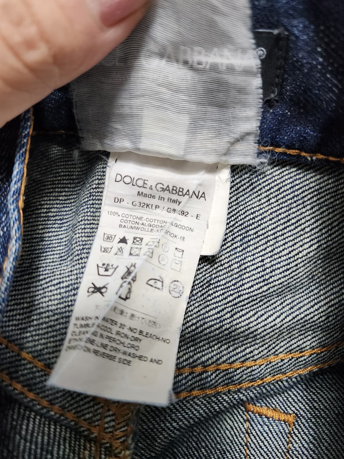 돌체앤가바나 데미지 스틸로고 워싱 청바지 상품이미지7