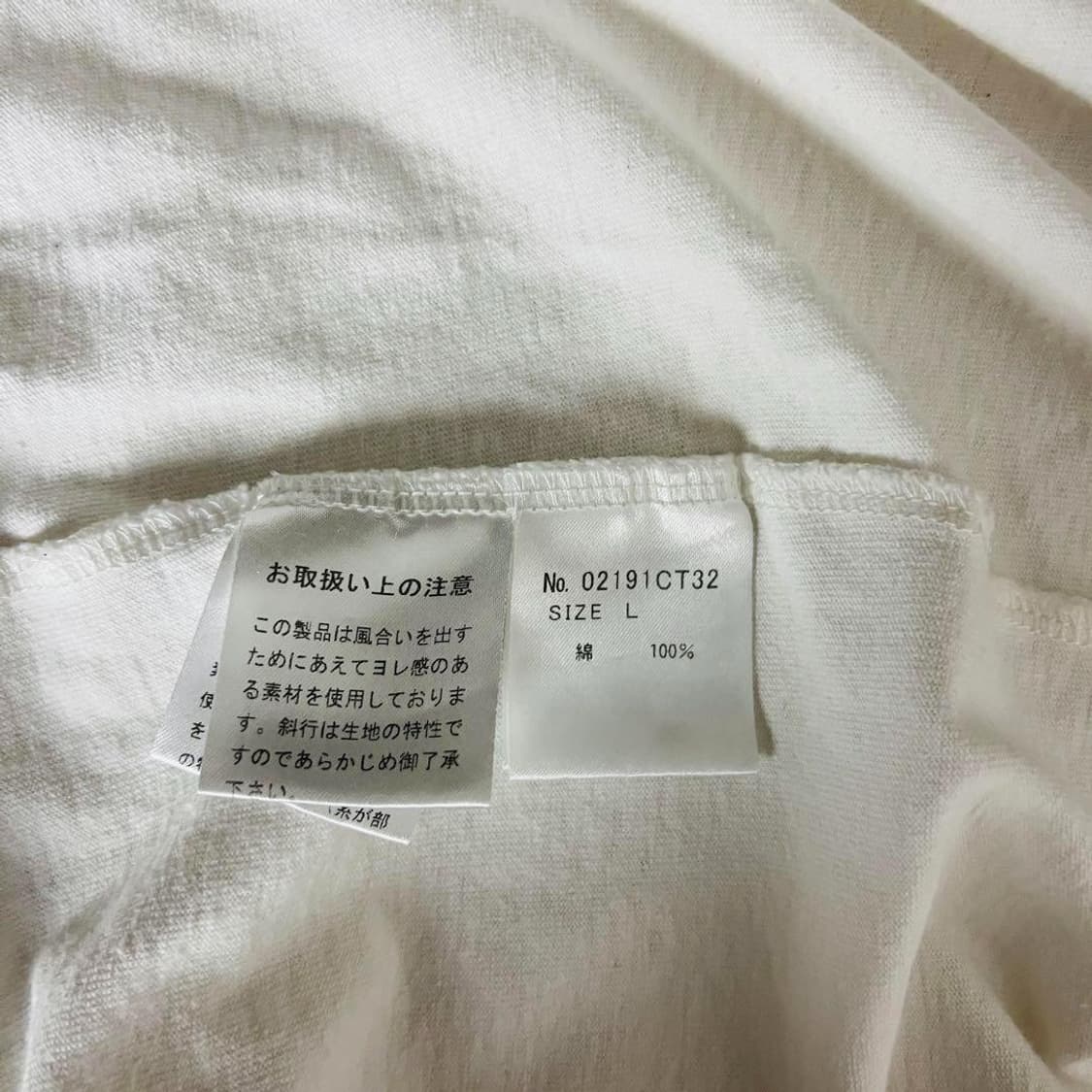 히스테릭 글래머 노바디 노우즈 히스걸 티셔츠 상품이미지6