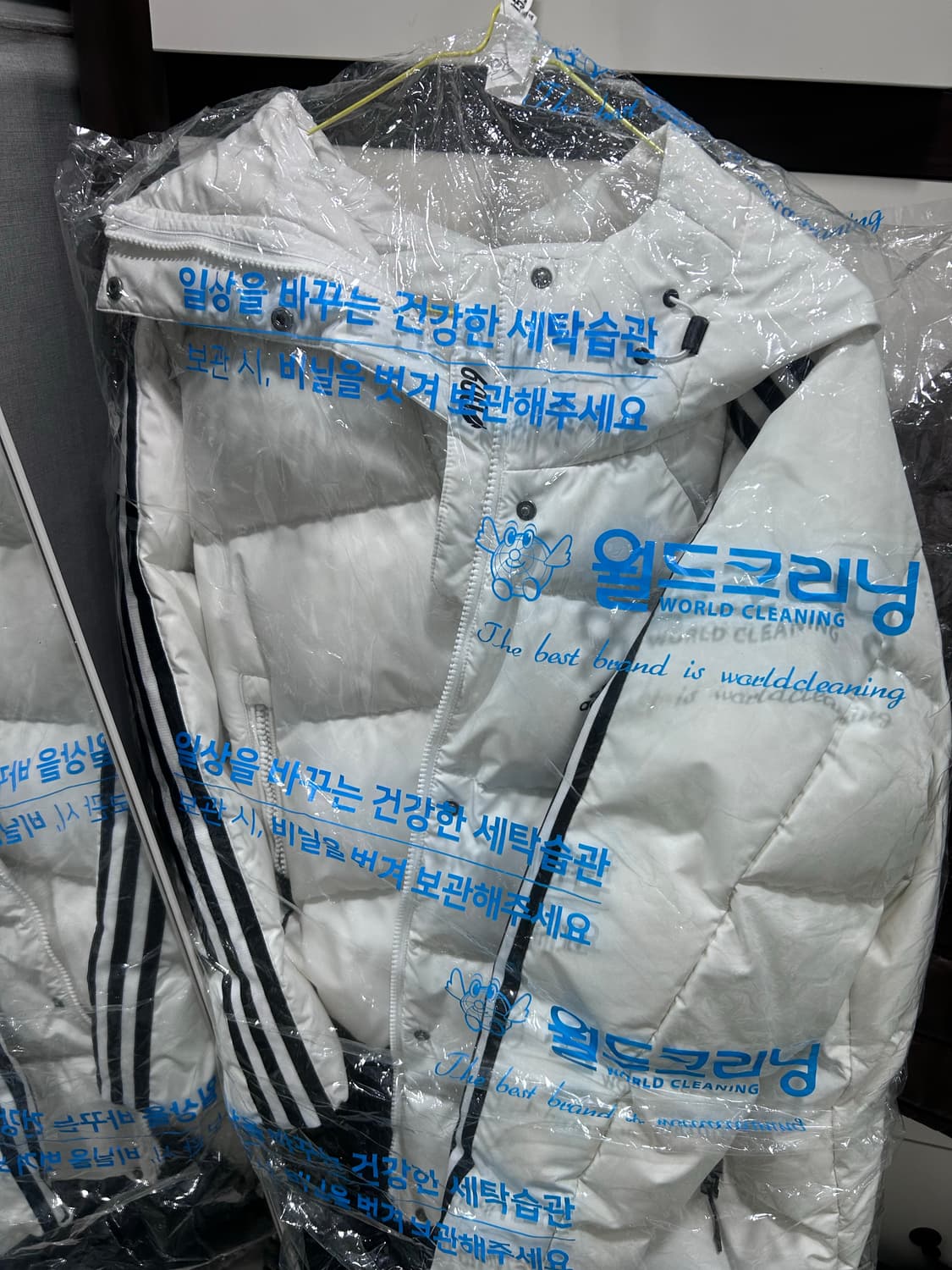 아이다스 패딩 상품이미지4