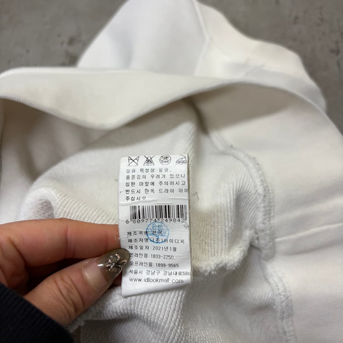 아페쎄 맨투맨[1957] 상품이미지8