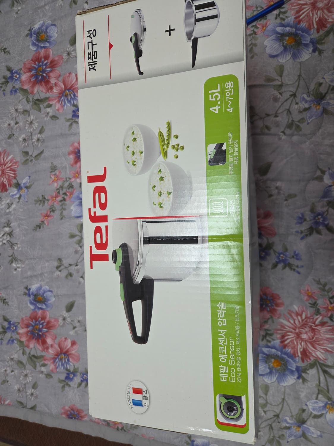 새상품]테팔 에코센서 압력솥 4.5L 미개봉 새상품 상품이미지2