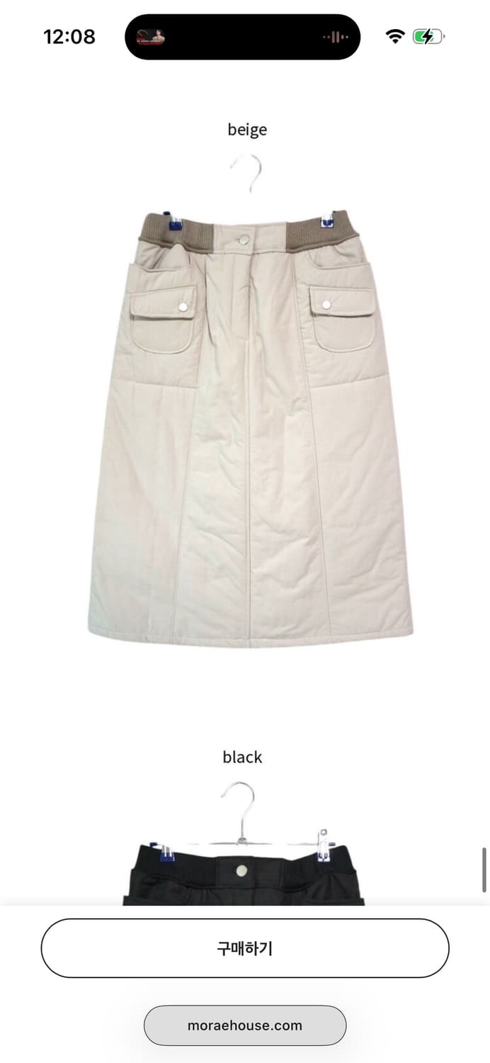 [새상품] 모래하우스 먼스 패딩 스커트 / 판매가 63,000 상품이미지2