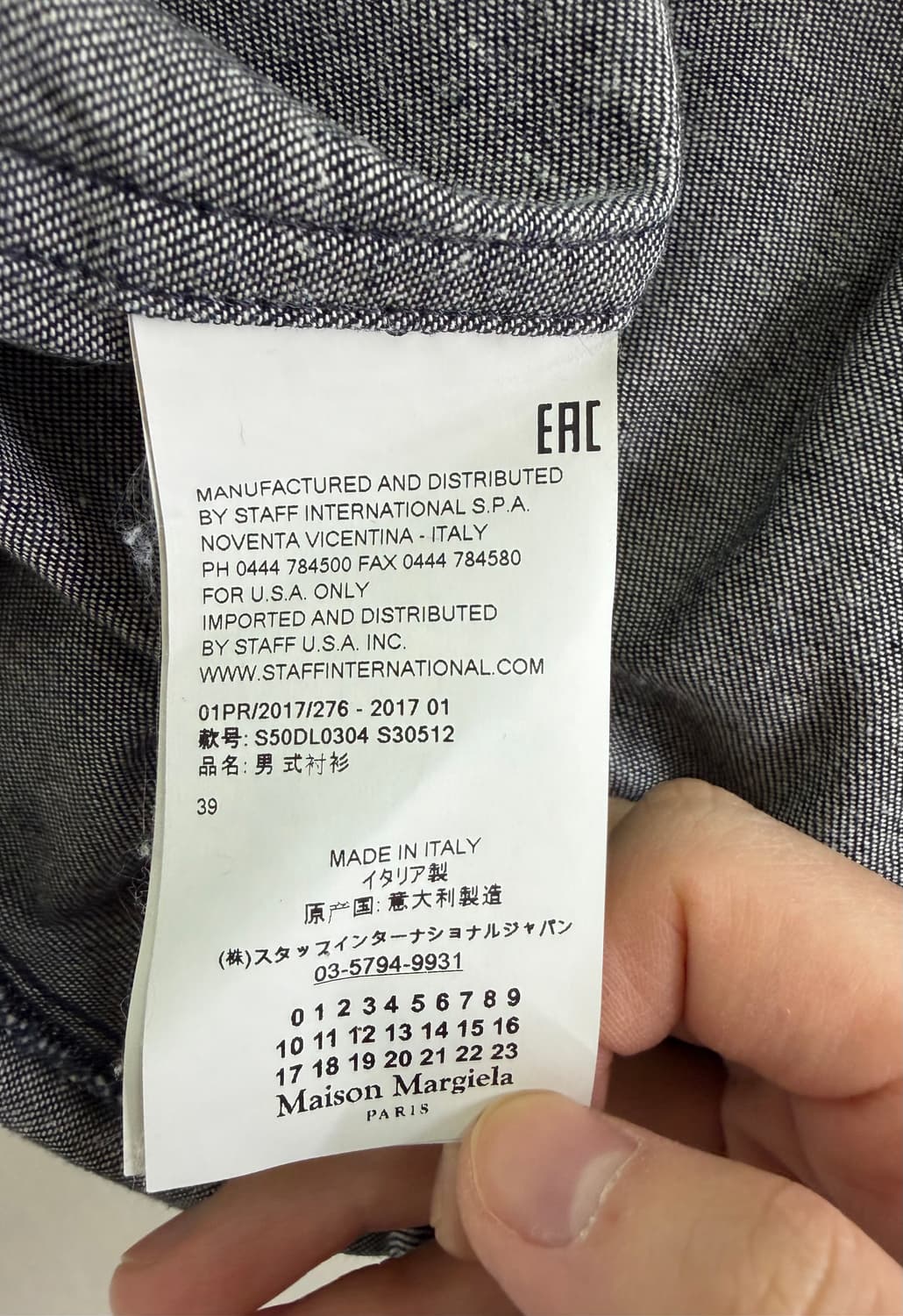 마르지엘라 인디고 데님 셔츠 상품이미지7