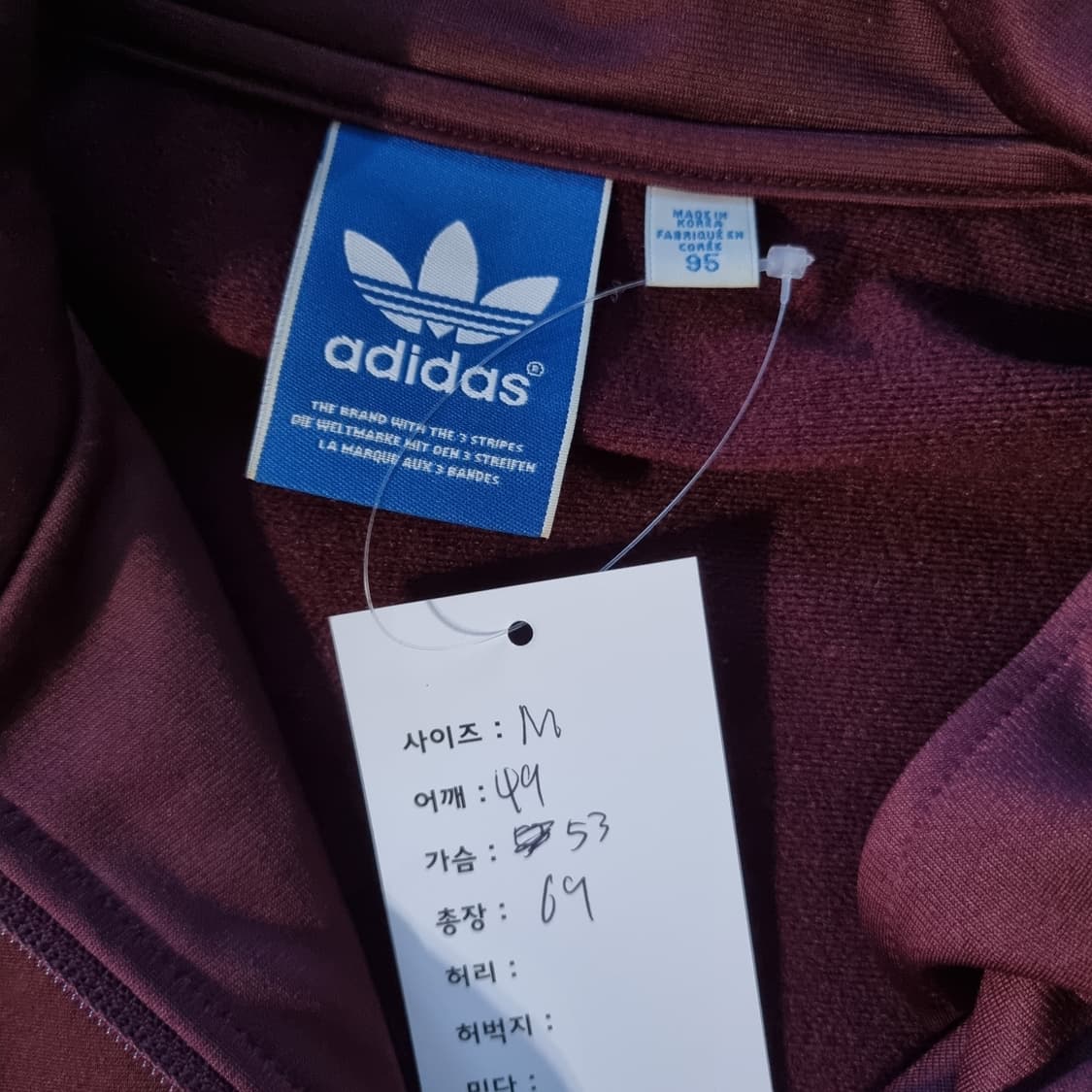 아디다스 파이어버드 아이묭 져지 상품이미지6