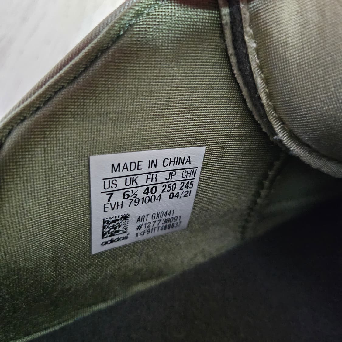 아디다스런닝화 250  오즈위고 Celox운동화 러닝화 상품이미지7