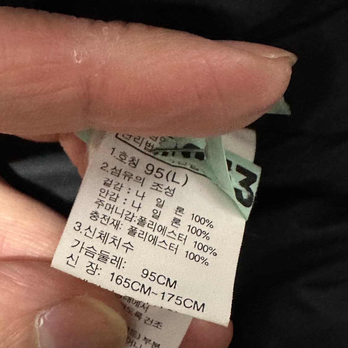 노스페이스 화이트라벨 vx 야상 패딩점퍼  상품이미지4