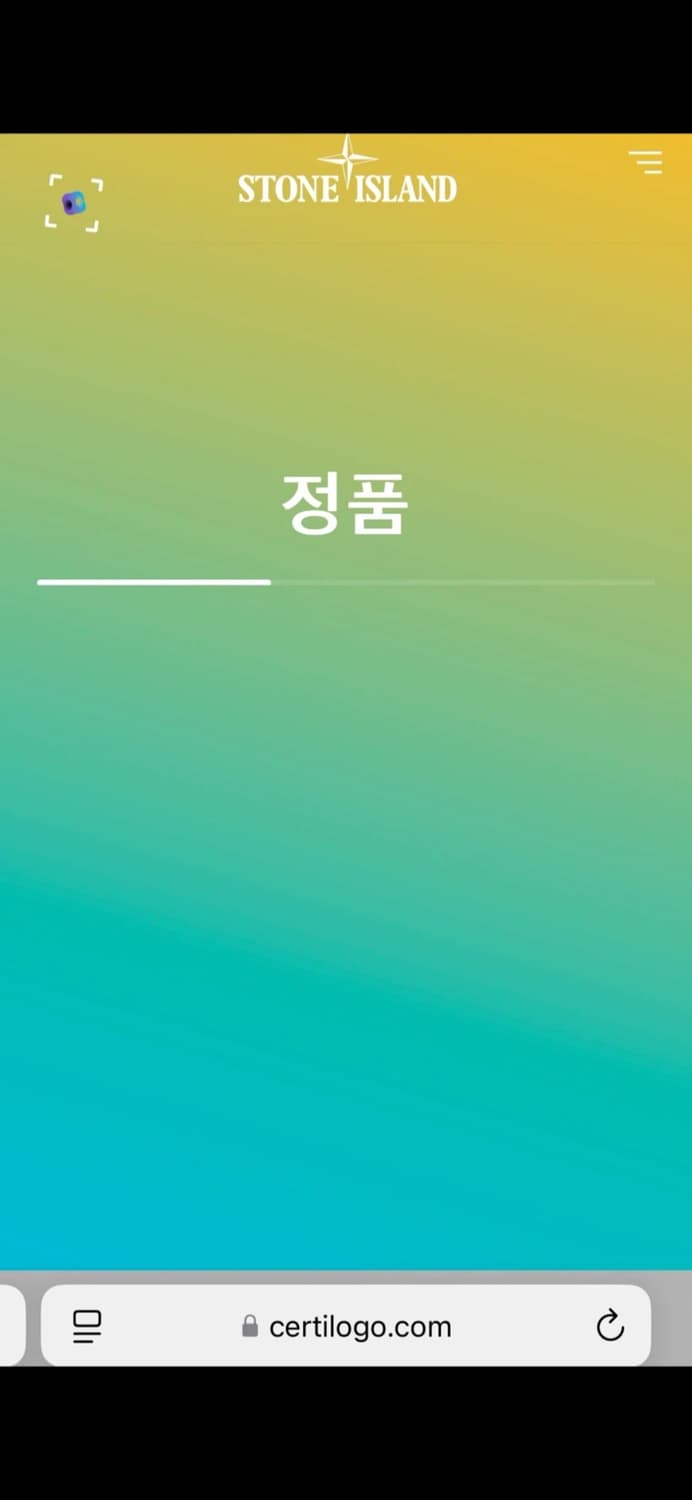 [새상품급] 스톤아일랜드 나일론메탈 다운패딩 급처 상품이미지9