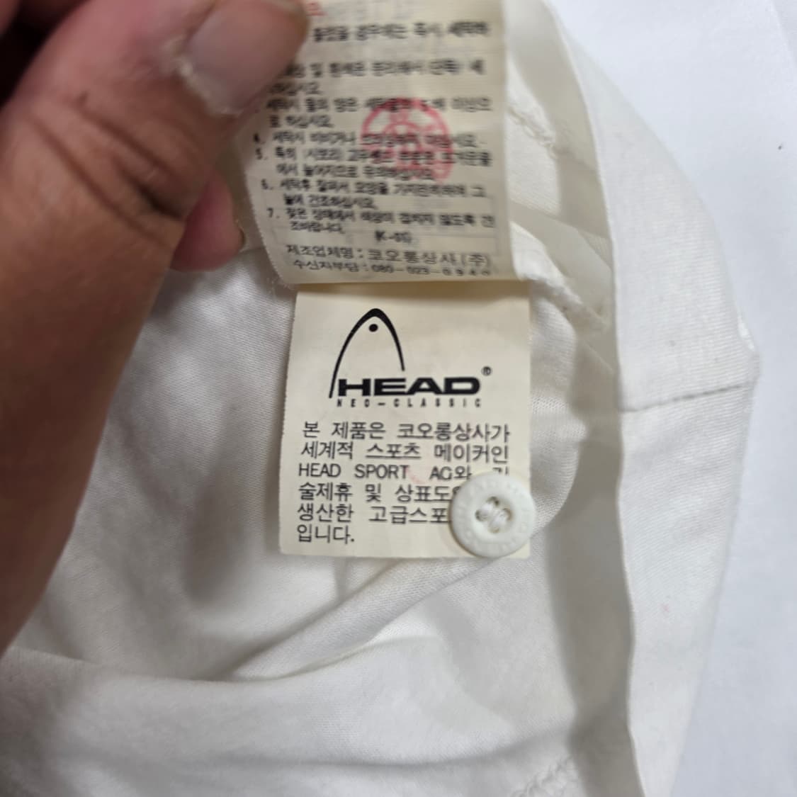 HEAD 카라 티셔츠 상품이미지2