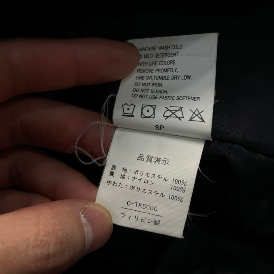 105 콜럼비아 마운틴 점퍼 상품이미지6