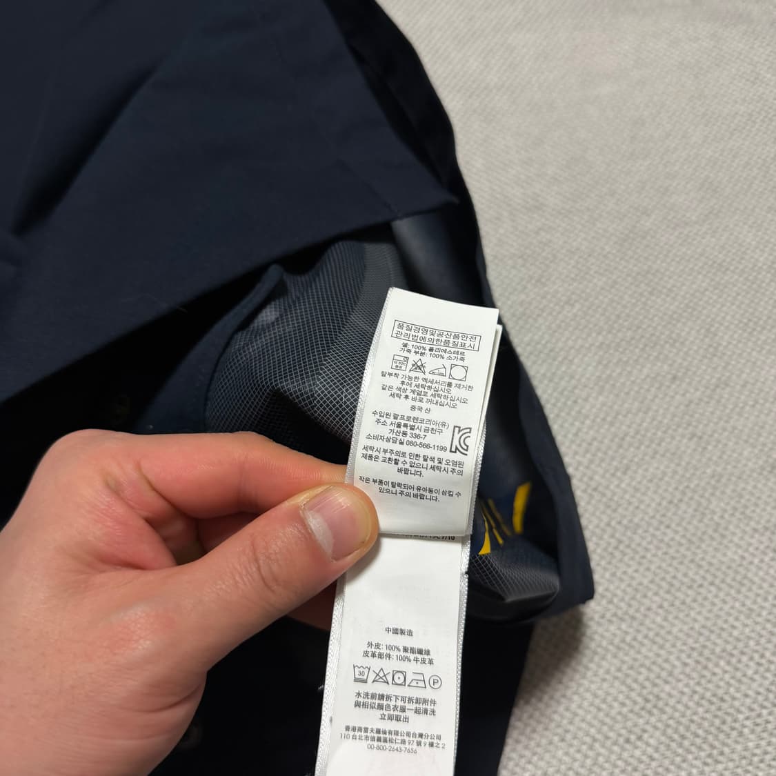 폴로 랄프로렌 네이비 트렌치 레인 코트 상품이미지5