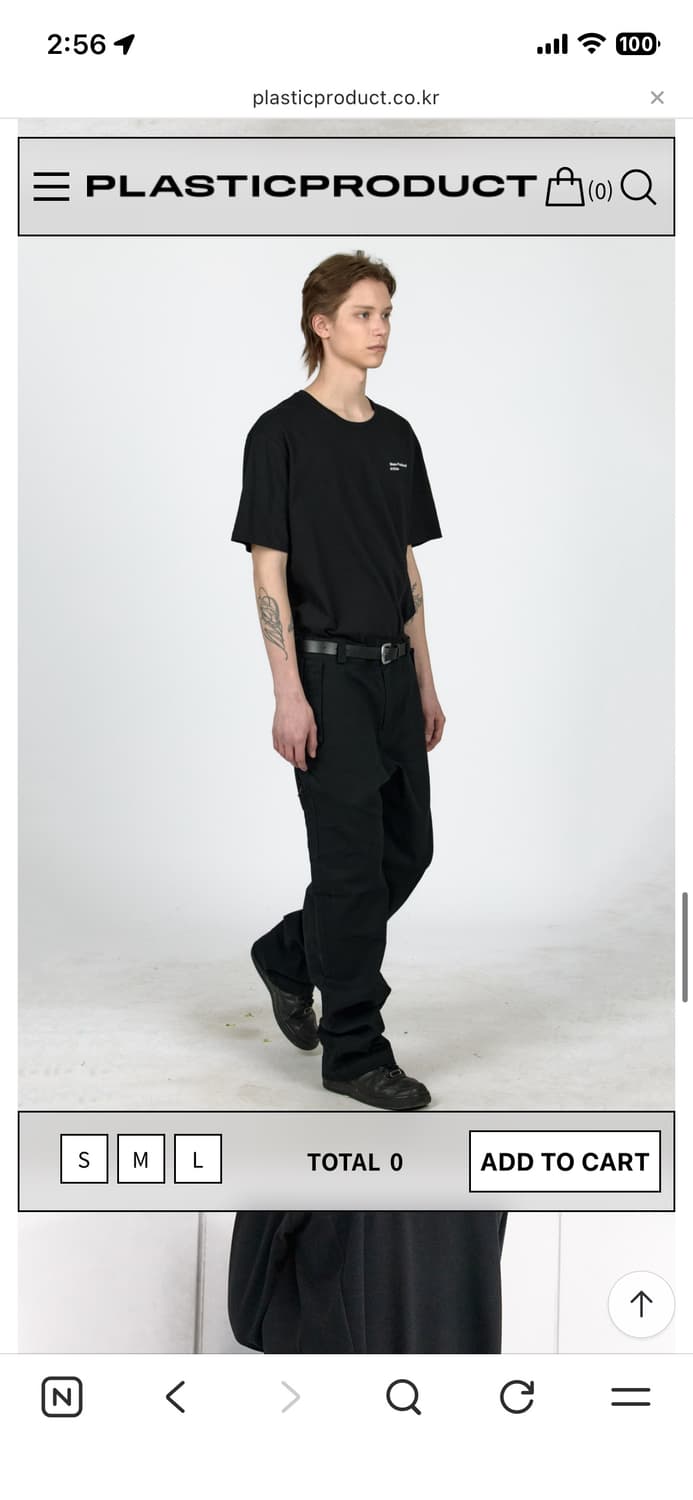 PLASTICPRODUCT MPa PLANT Pants (S) 상품이미지6