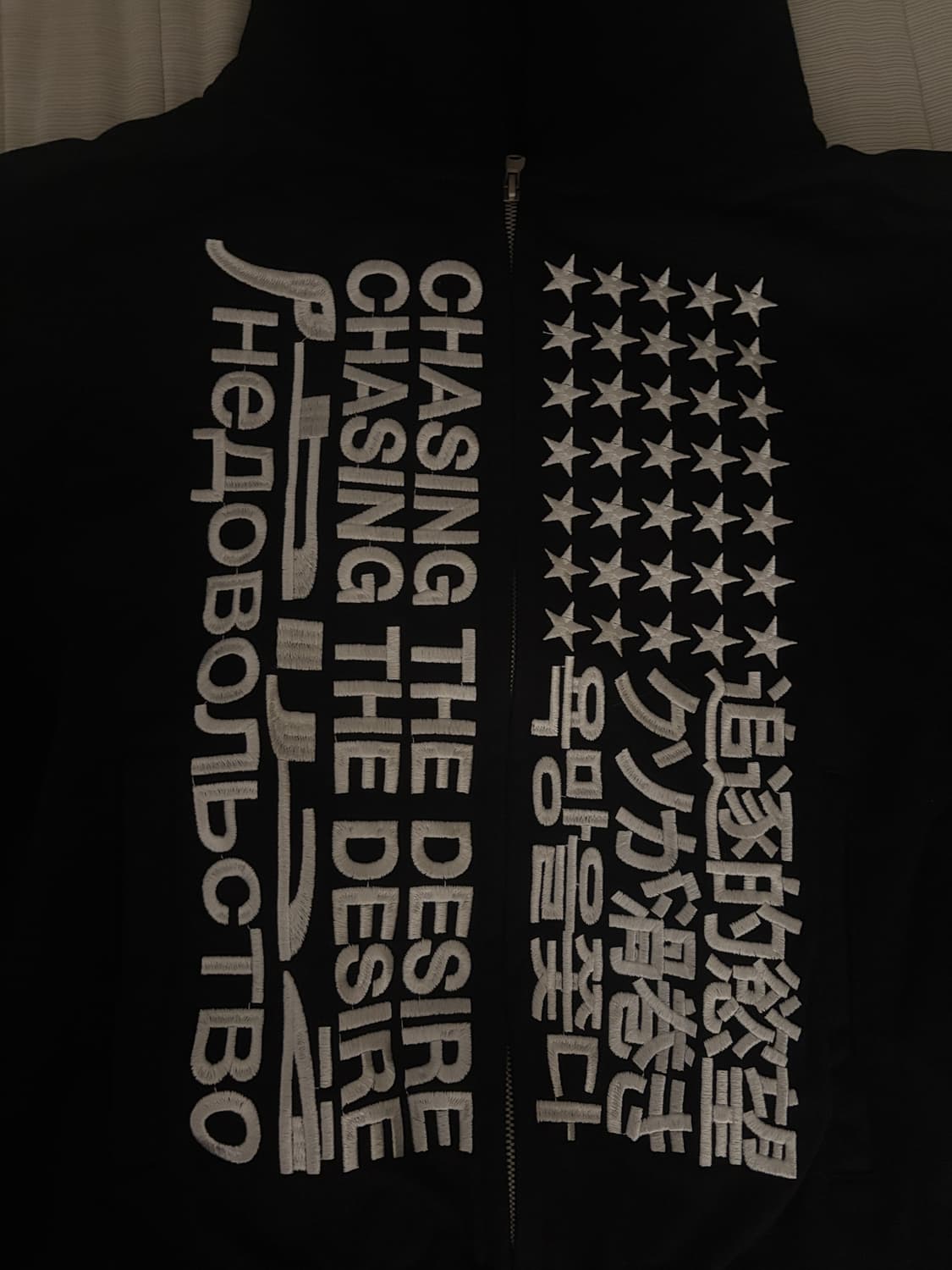 (급처) rye chasin 후드집업 상품이미지4