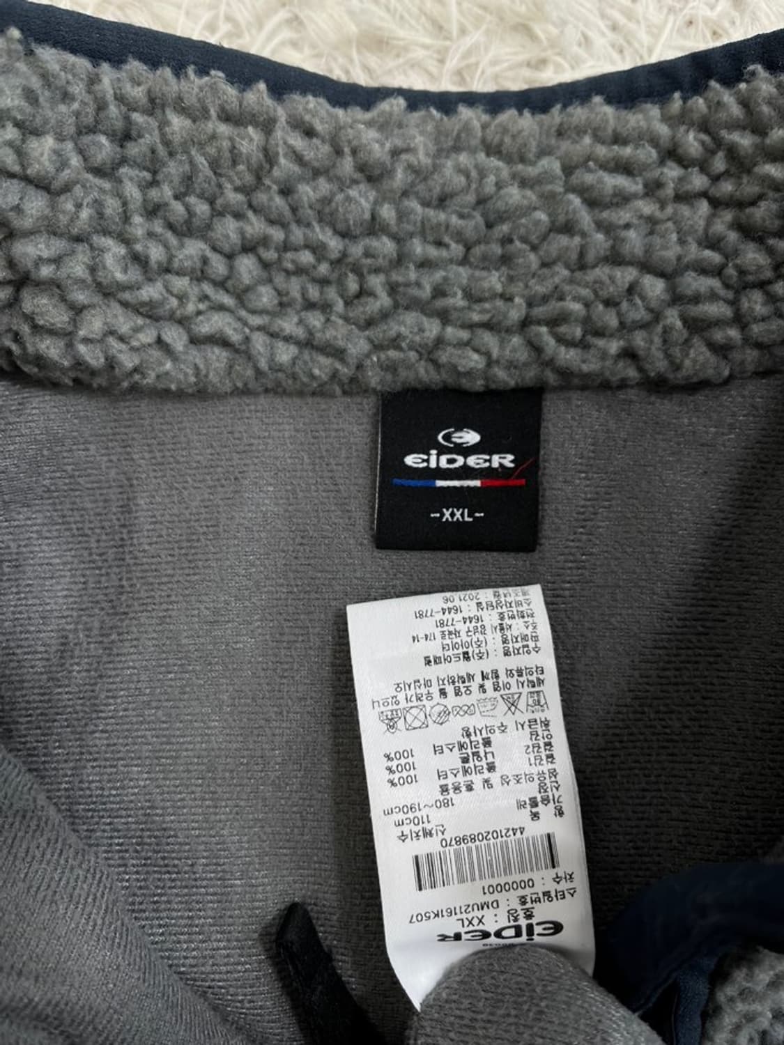 아이더 양털 후리스/#393 상품이미지5