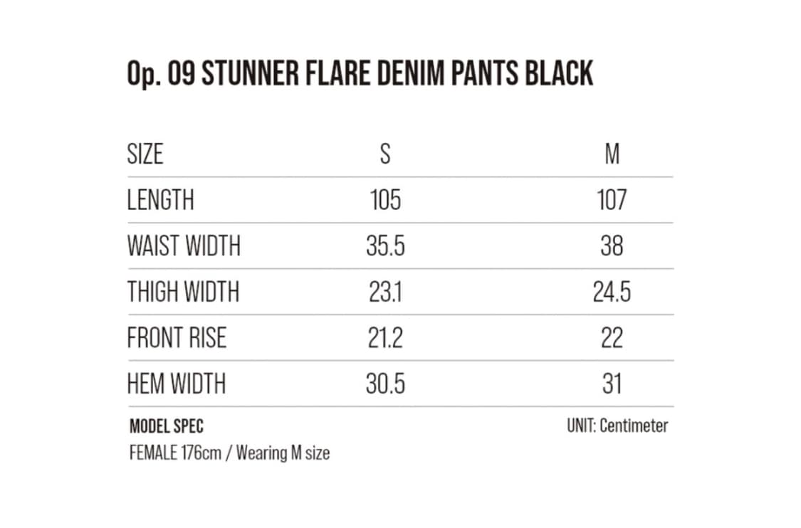 [OPUS0012|오퍼스0012] 스터너 플레어 데님 팬츠 블랙 (단종) 상품이미지2