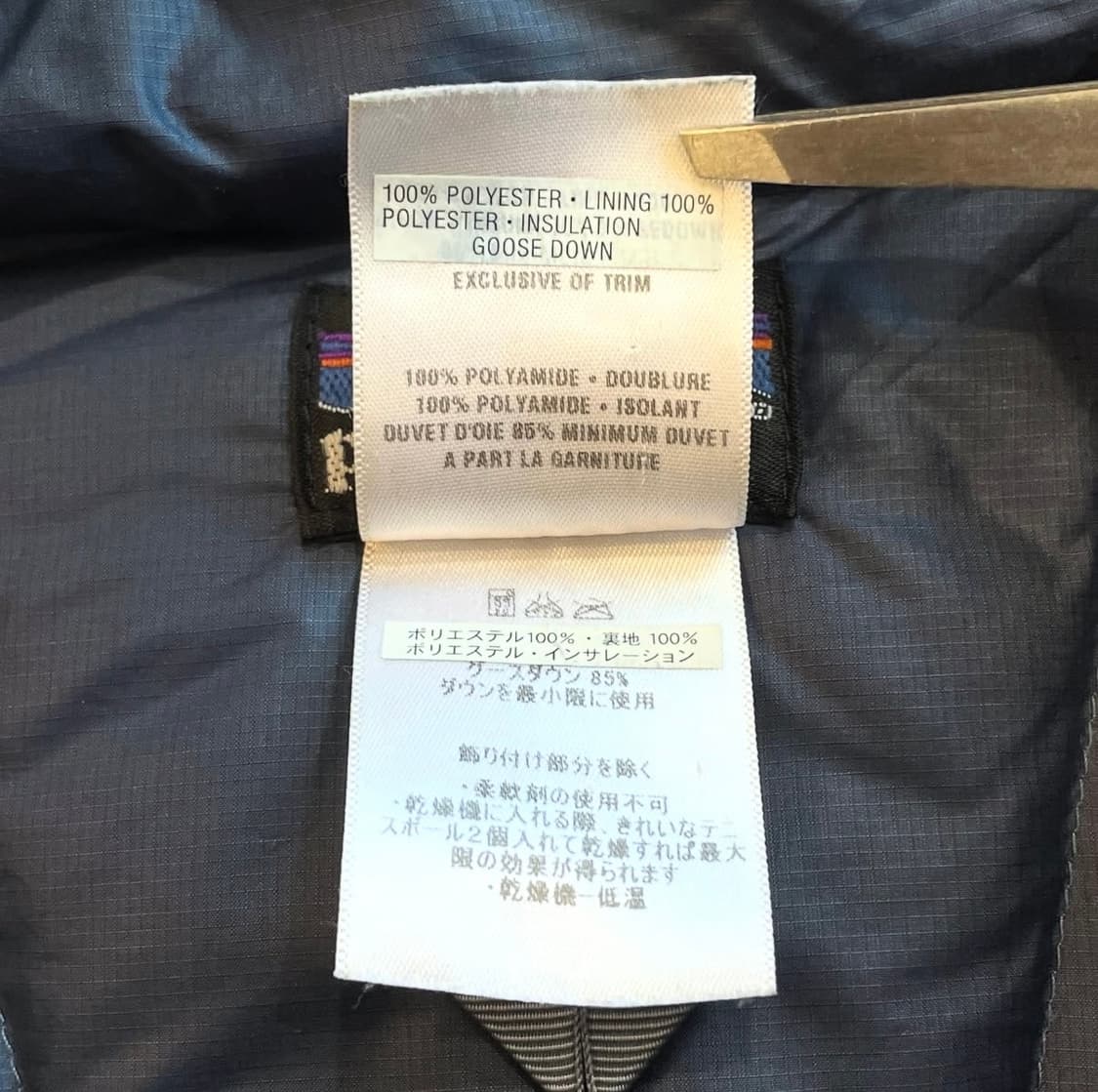 파타고니아 유니섹스 구스다운 경량 후디 상품이미지9