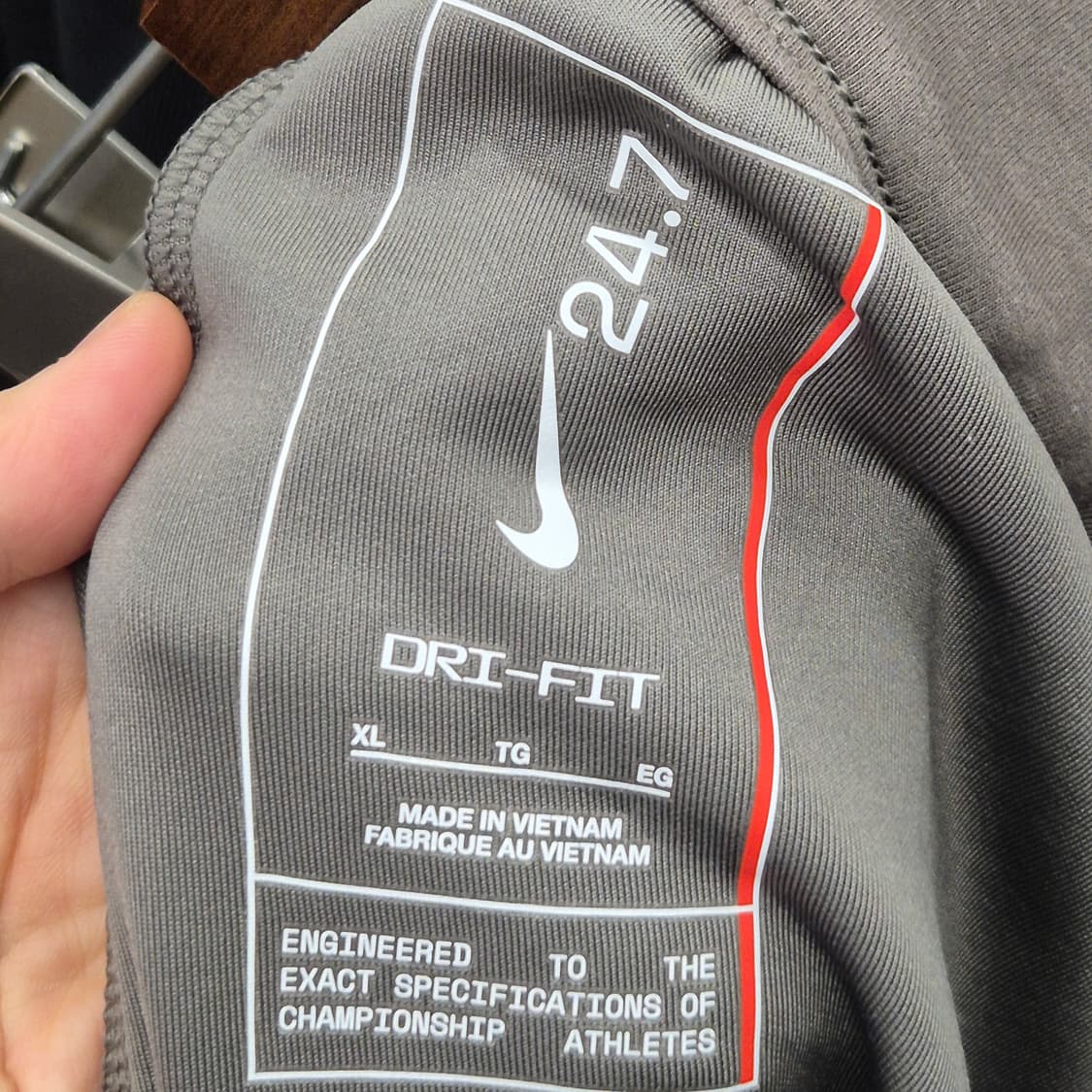 나이키 24.7 임파서블리 소프트 조거 팬츠 XL 상품이미지5