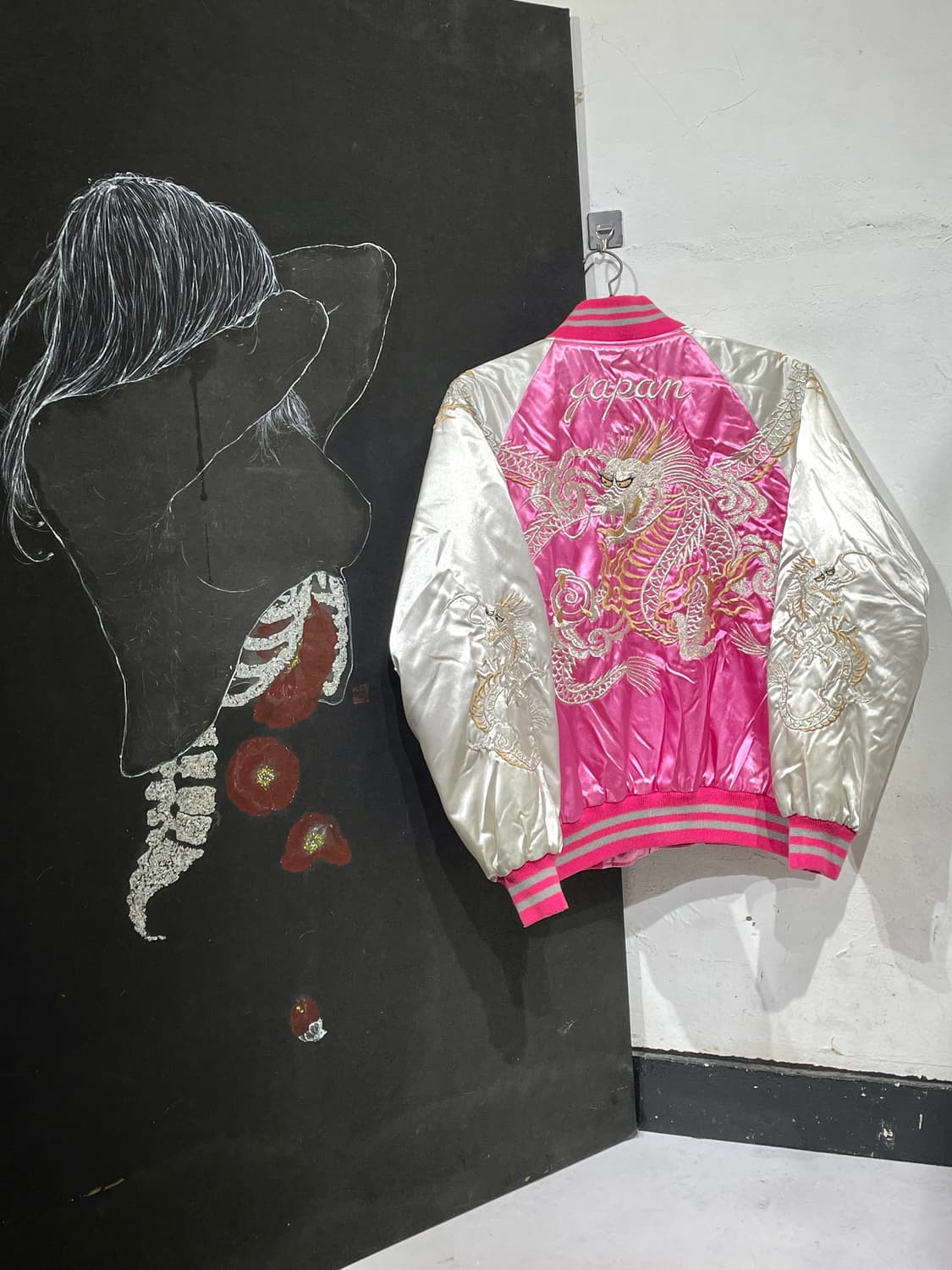 JPN 일본빈티지 핑크 대장급 용 자수 스카잔 빅로고 스카쟌 상품이미지1