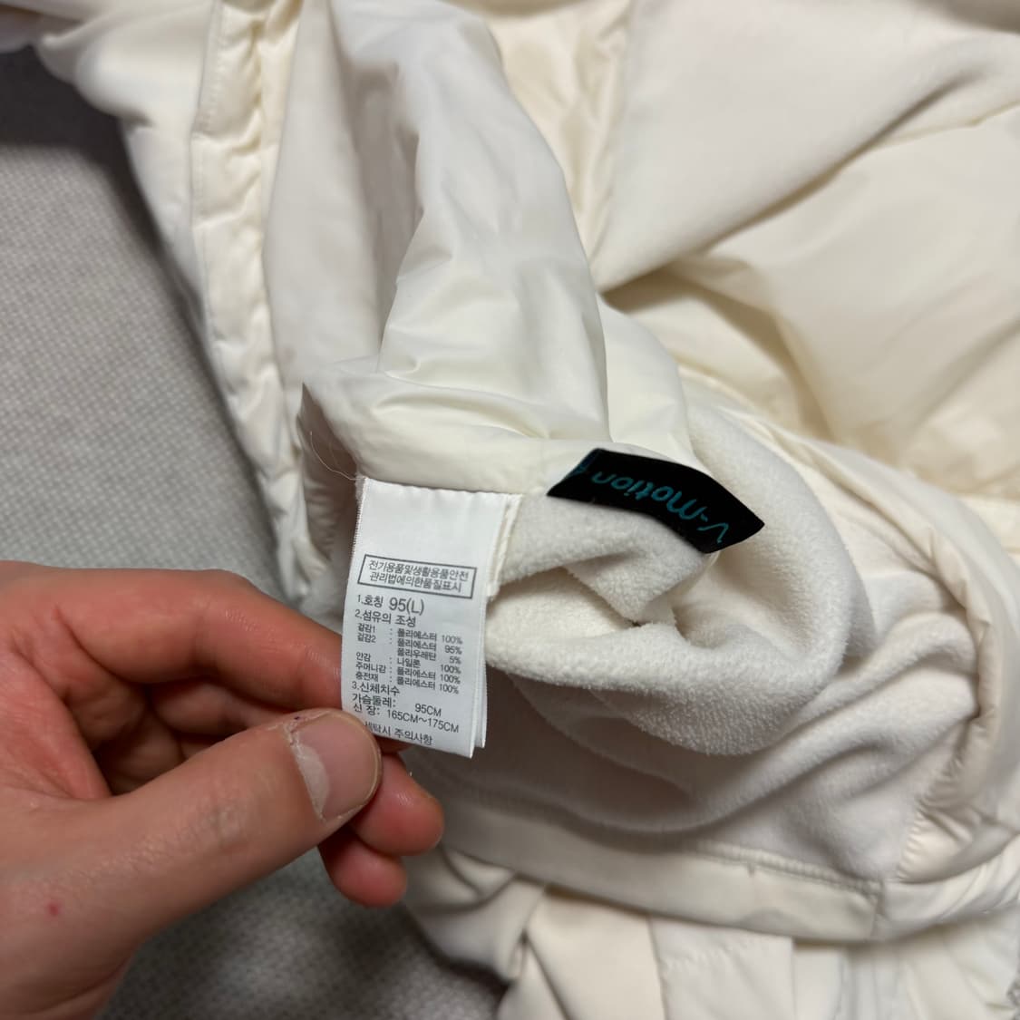 노스페이스 V-motion 경량 패딩 상품이미지4