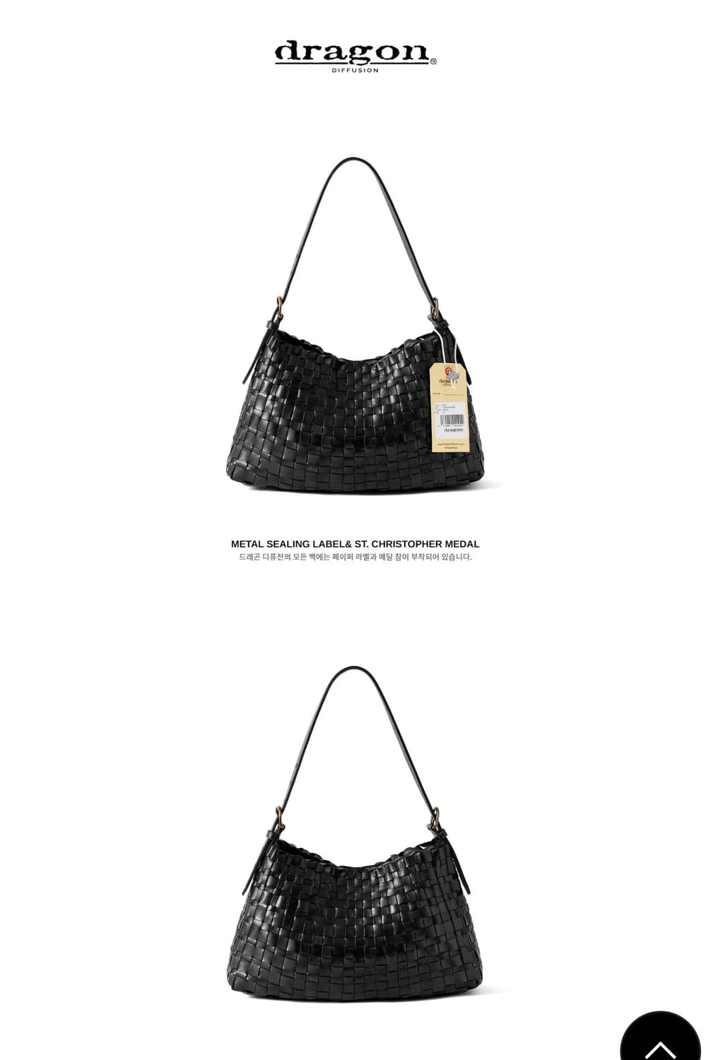 드래곤디퓨전 호보 8170 Black 드래곤백 상품이미지1