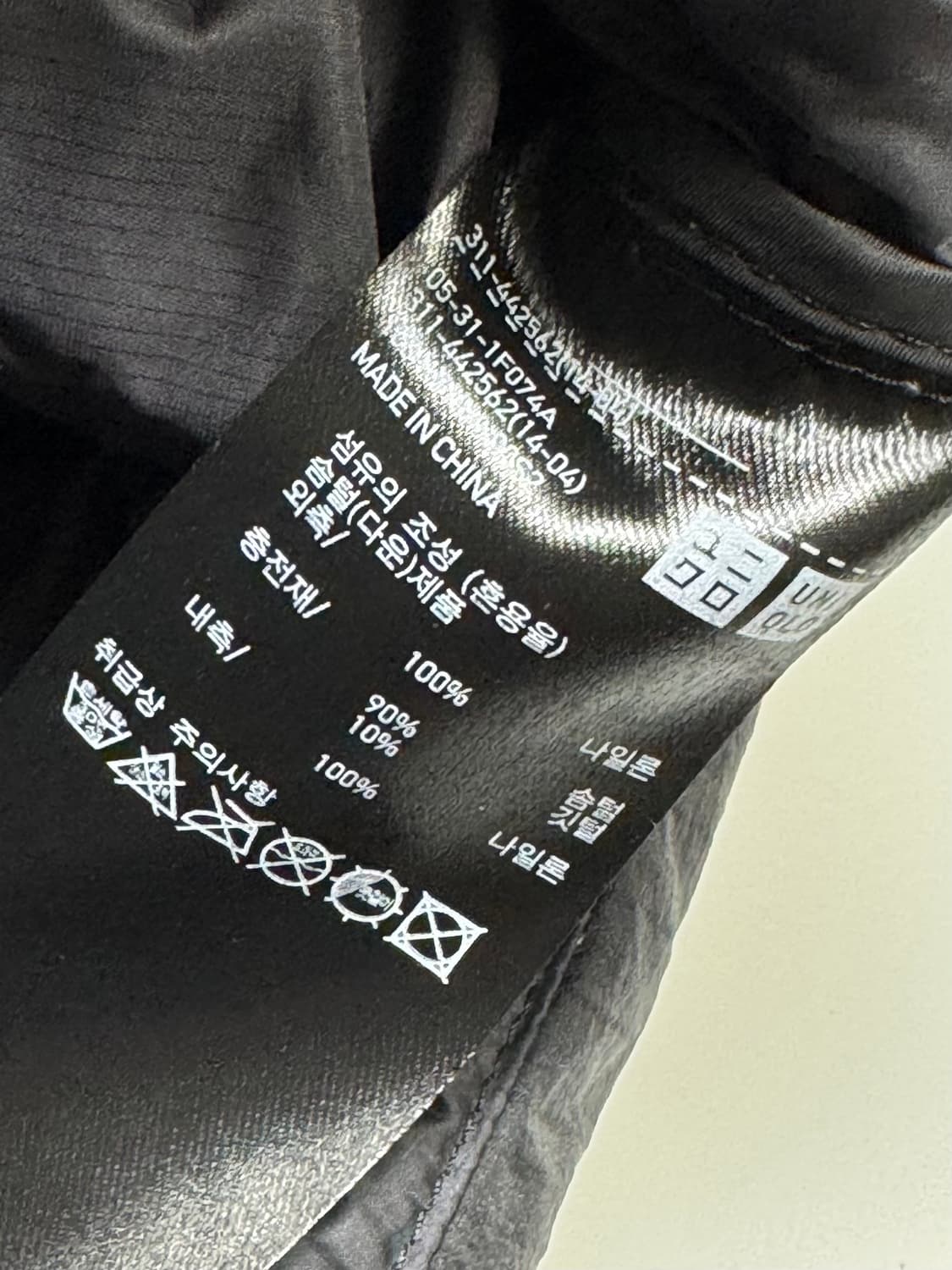 유니클로 X 화이트마운티니어링 경량 패딩 다운 블랙 XL 상품이미지5