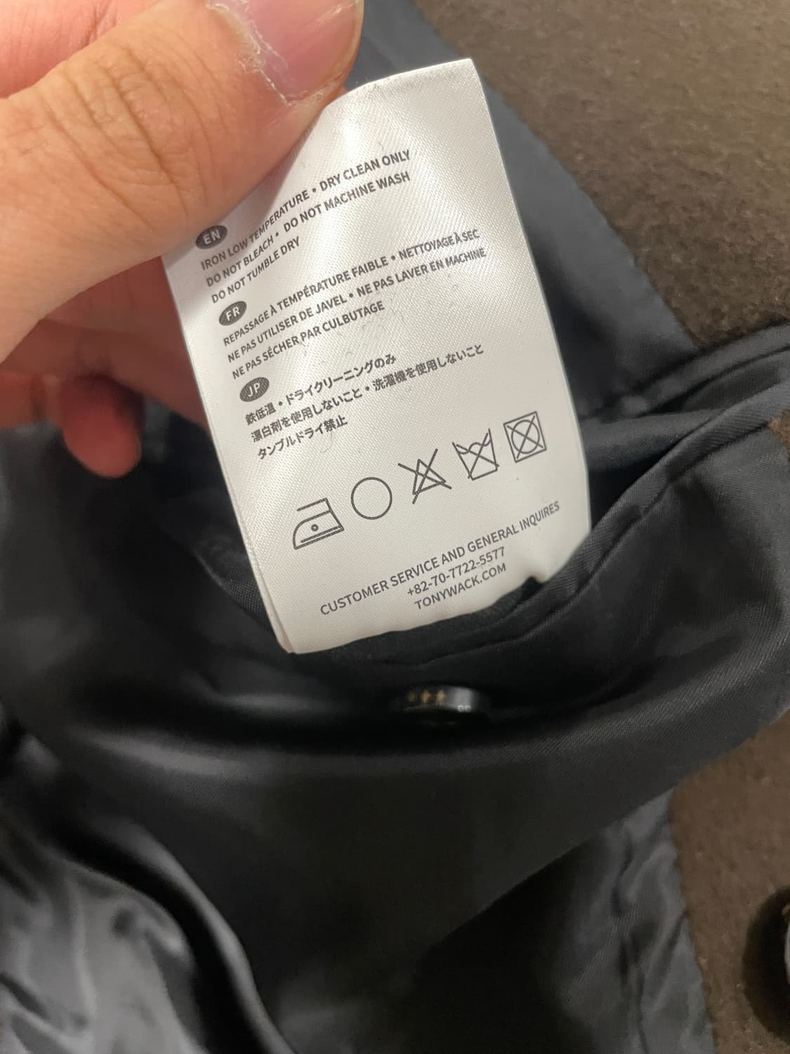 토니웩 캐시미어 더블코트 다크 브라운 상품이미지5