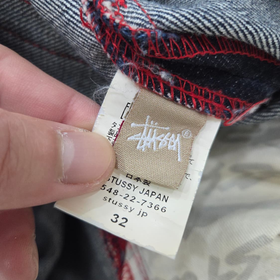 [32] 스투시 stussy 데님팬츠 청바지 상품이미지10
