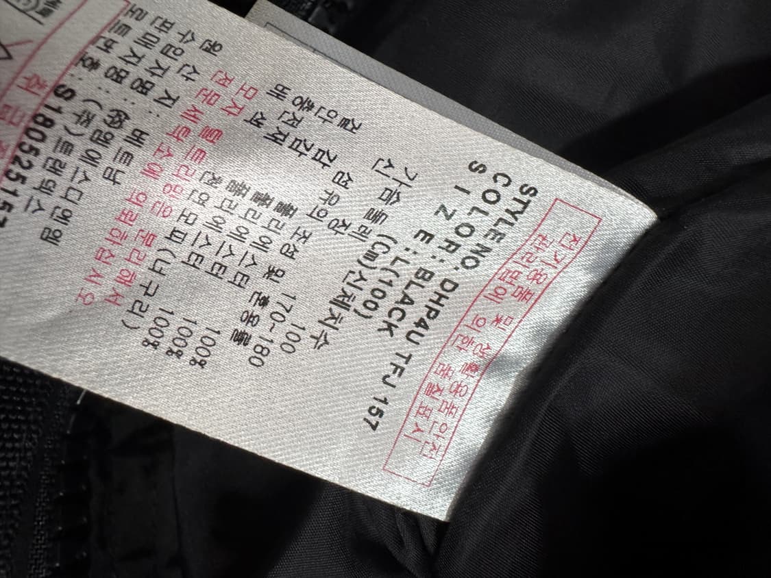 디키즈 Dickies 리얼 리쿤 후드 미니멀 롱 패딩 L 블랙 상품이미지4