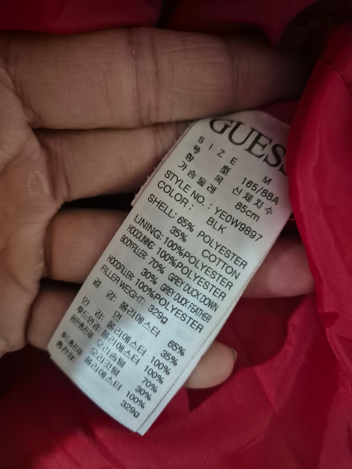 [M]게스 여자 오리털파카 패딩 상품이미지4