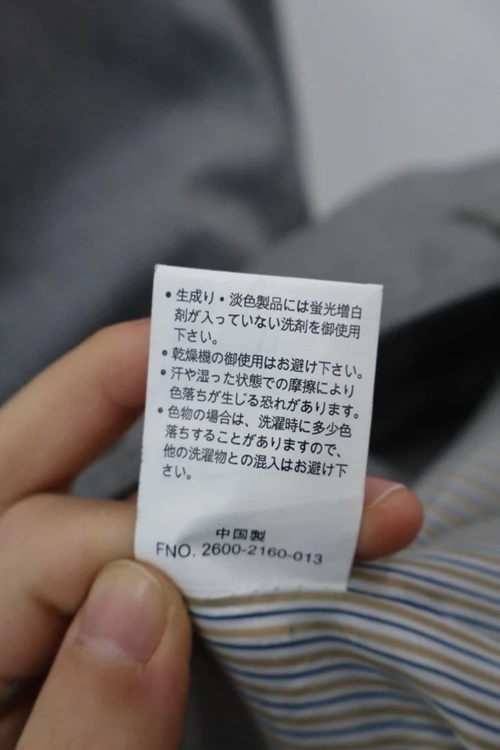 Louis Chavlon Double Breasted Coat 상품이미지8