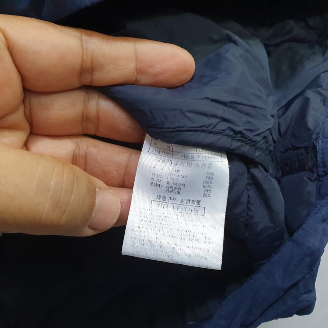 레드페이스 구스다운 패딩베스트(110) 상품이미지3