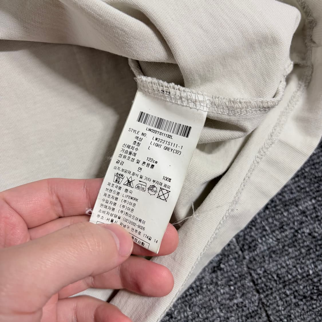 라이프워크 빅라독 반팔티 상품이미지4