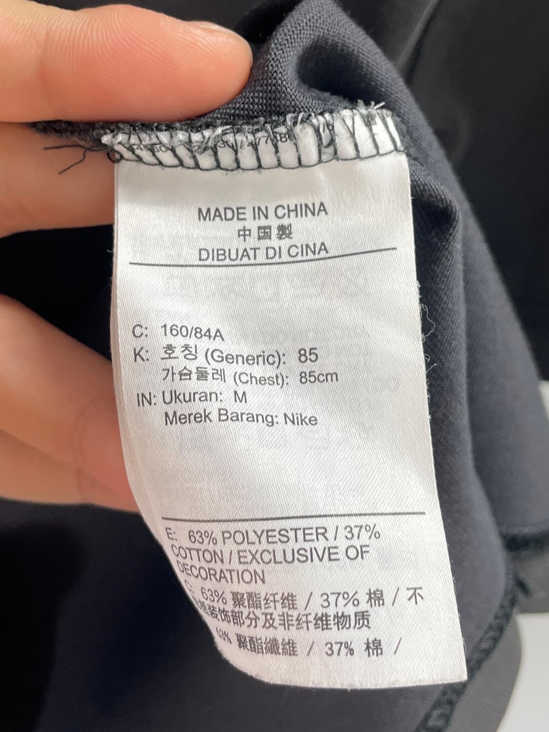 나이키 ACG 피그먼트 반팔티 (on.927) 상품이미지5
