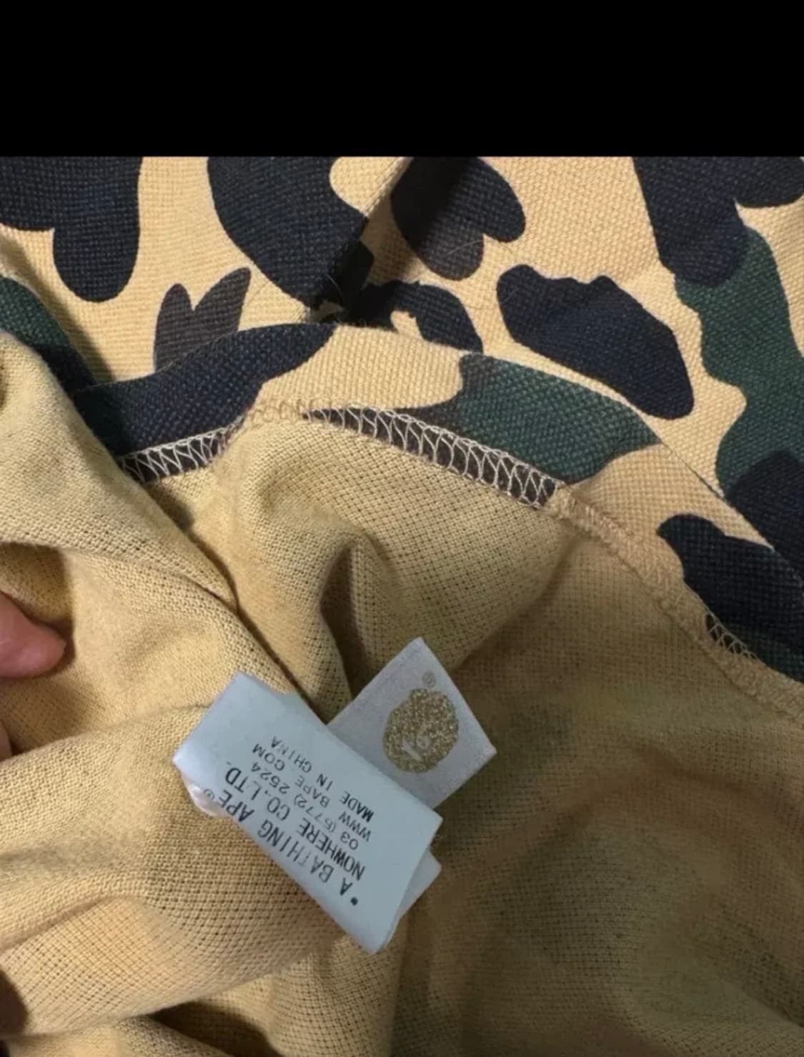 베이프 황계 카라티 상품이미지2