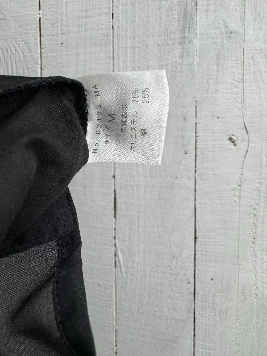 vtg top 상품이미지4