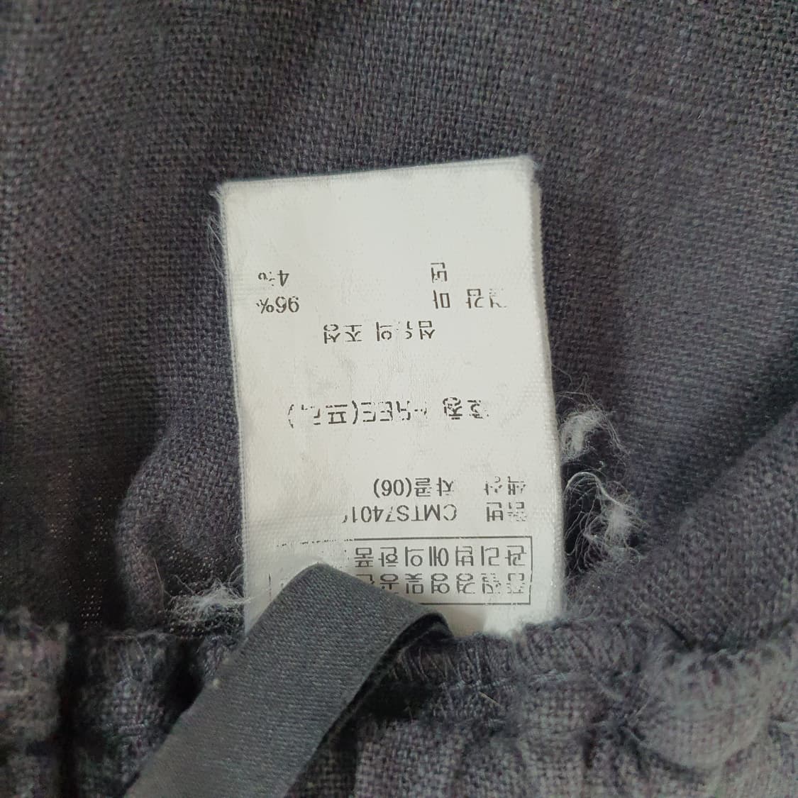 빈티지 젠더리스 린넨 레이어드 스커트팬츠 상품이미지5