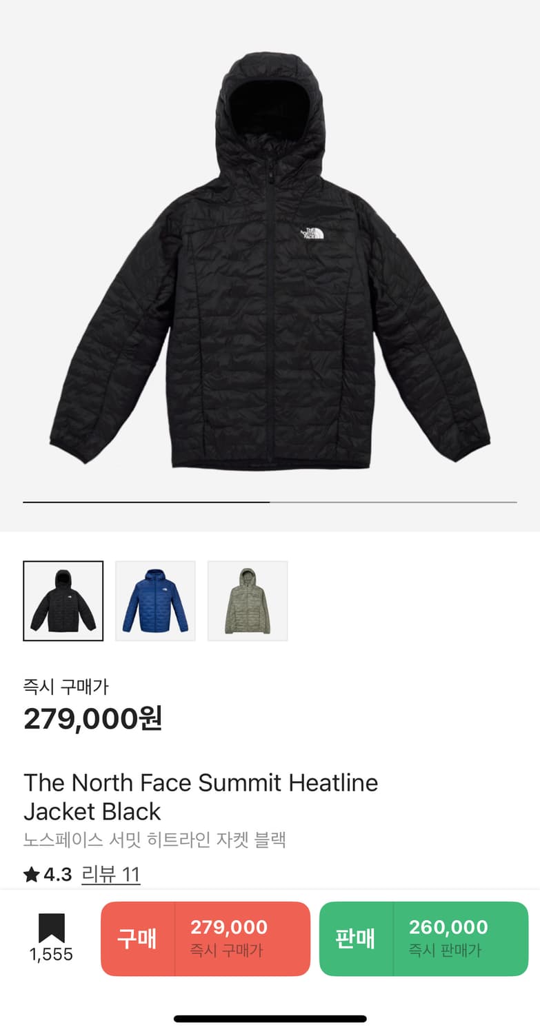 노스페이스 써밋 히트라인 자켓 상품이미지1
