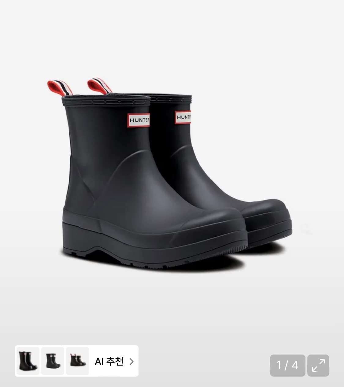 헌터 오리지널 플레이 숏 레인부츠 상품이미지2