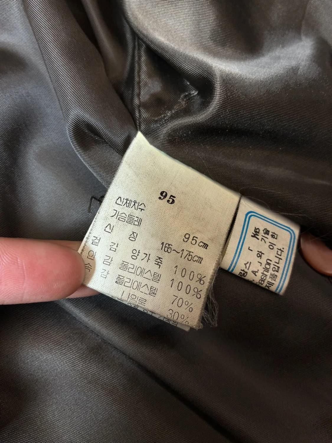 입생로랑 YSL 90's og A-2 양가죽 자켓 PN7716 상품이미지9