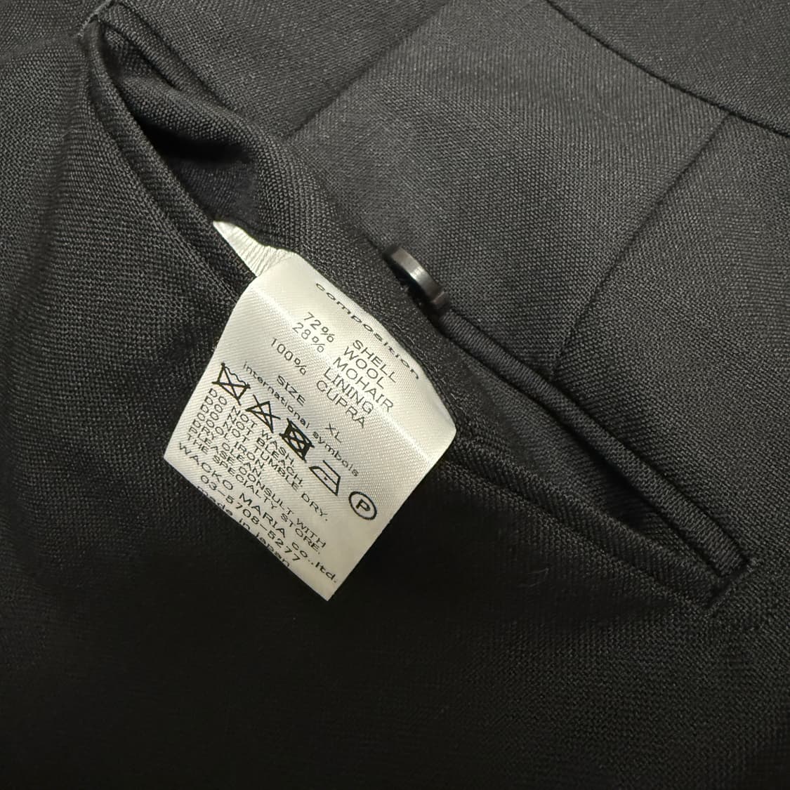 와코마리아 도멜 셋업 상품이미지7