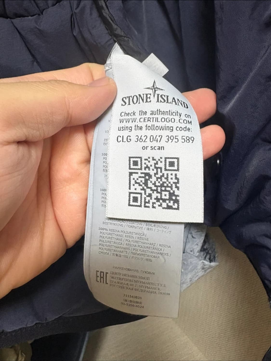 스톤아일랜드 룸우븐 다운 챔버스 경량패딩 상품이미지4