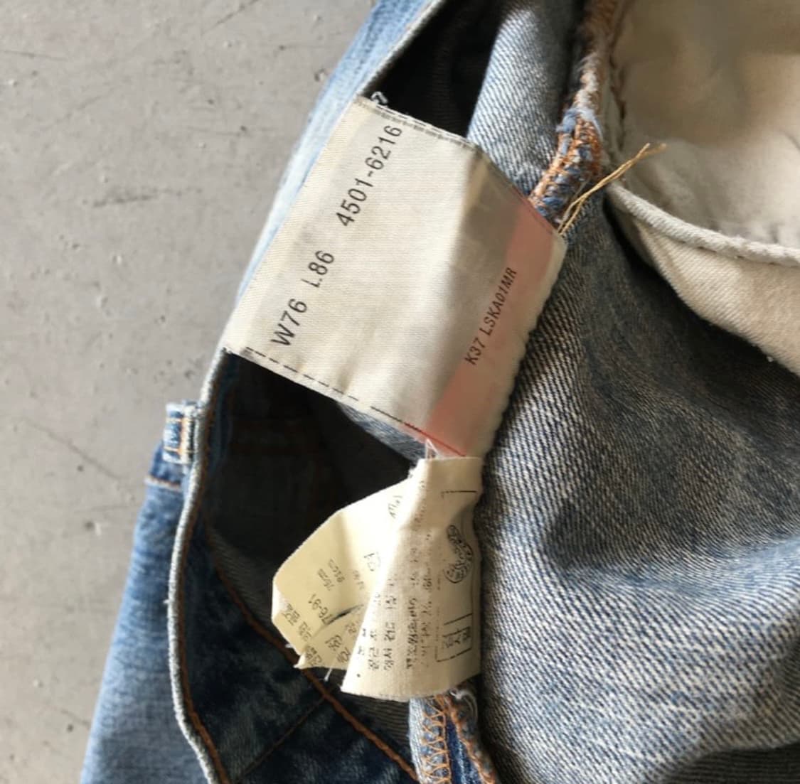 2000's Made In KOREA Levi's 501 Denim  상품이미지5
