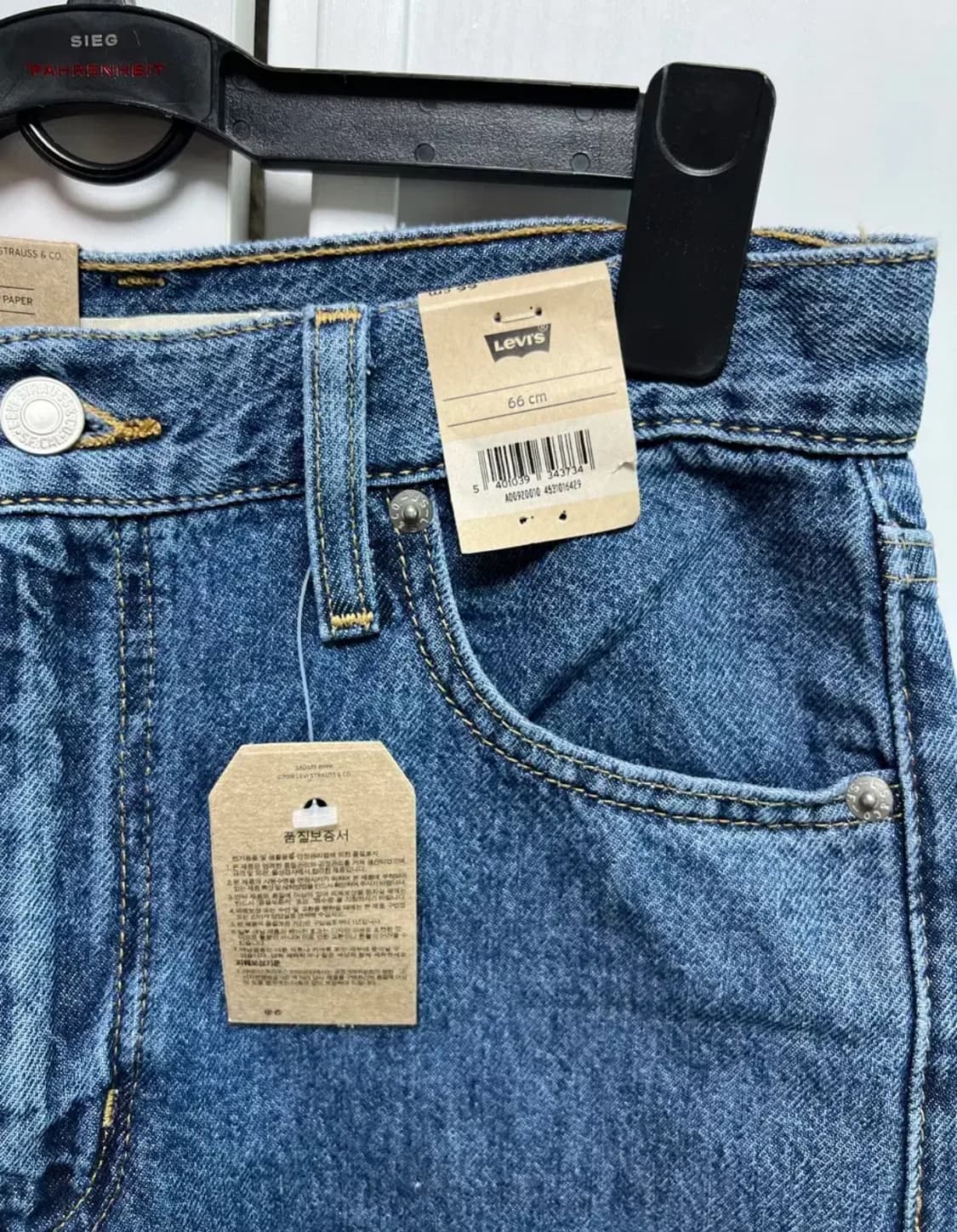 리바이스 하이웨스트 스트레이트 청바지 진 26 대드진 로우프로진 상품이미지4