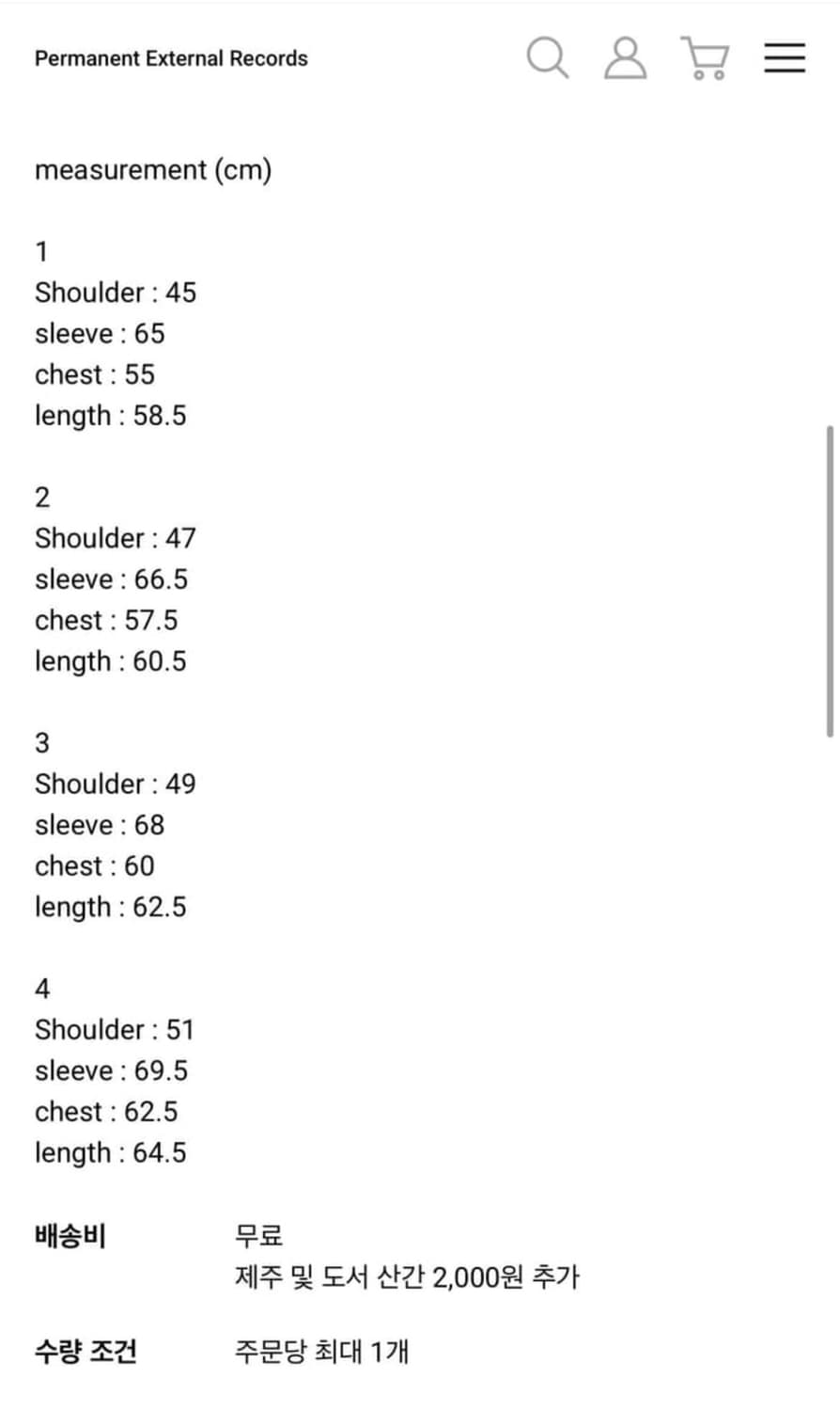 머듈 014 레더 자켓 브라운 4사이즈 상품이미지2
