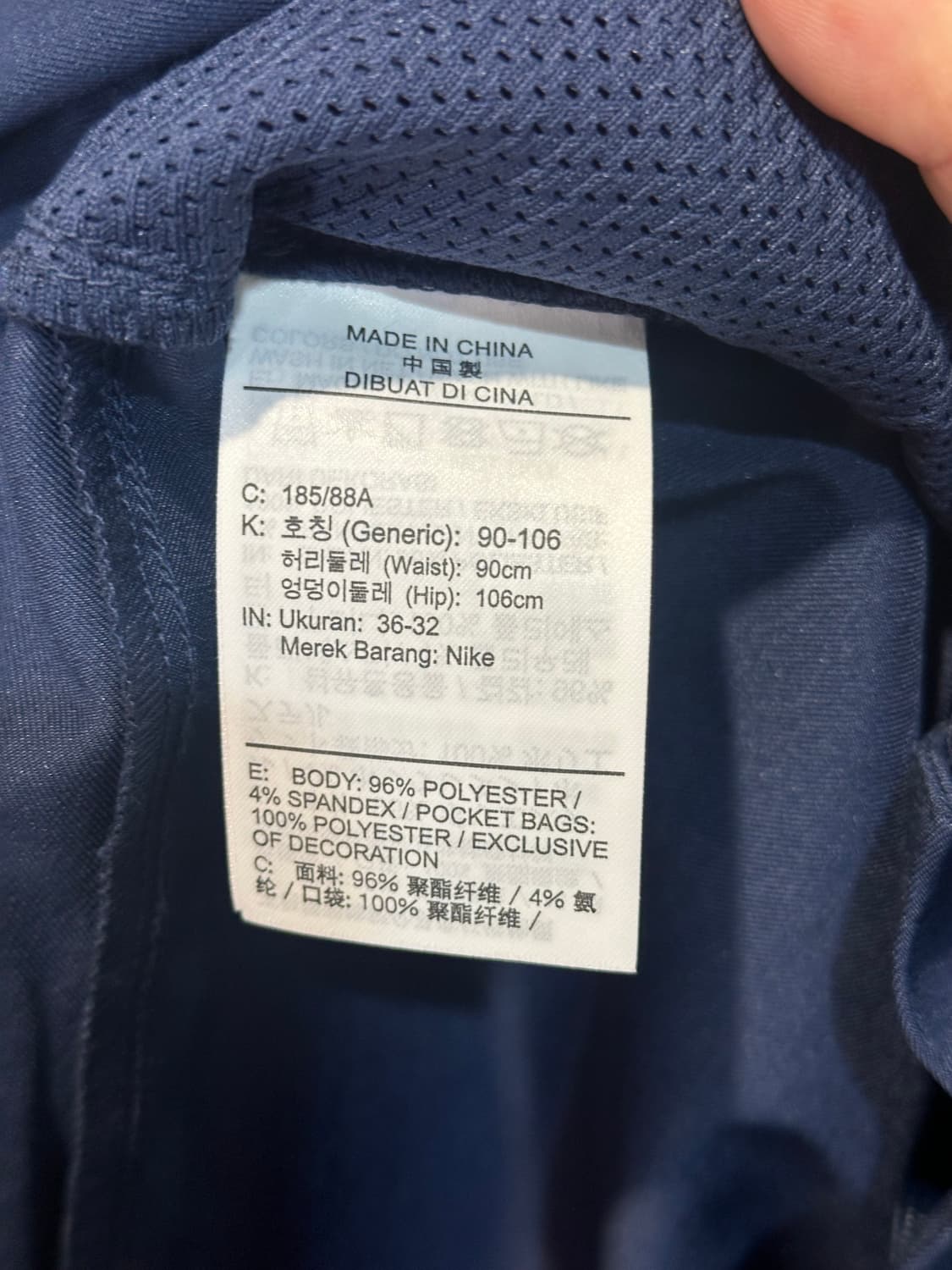 조던 x 이스트사이드 골프팬츠 미드나잇 네이비  상품이미지9