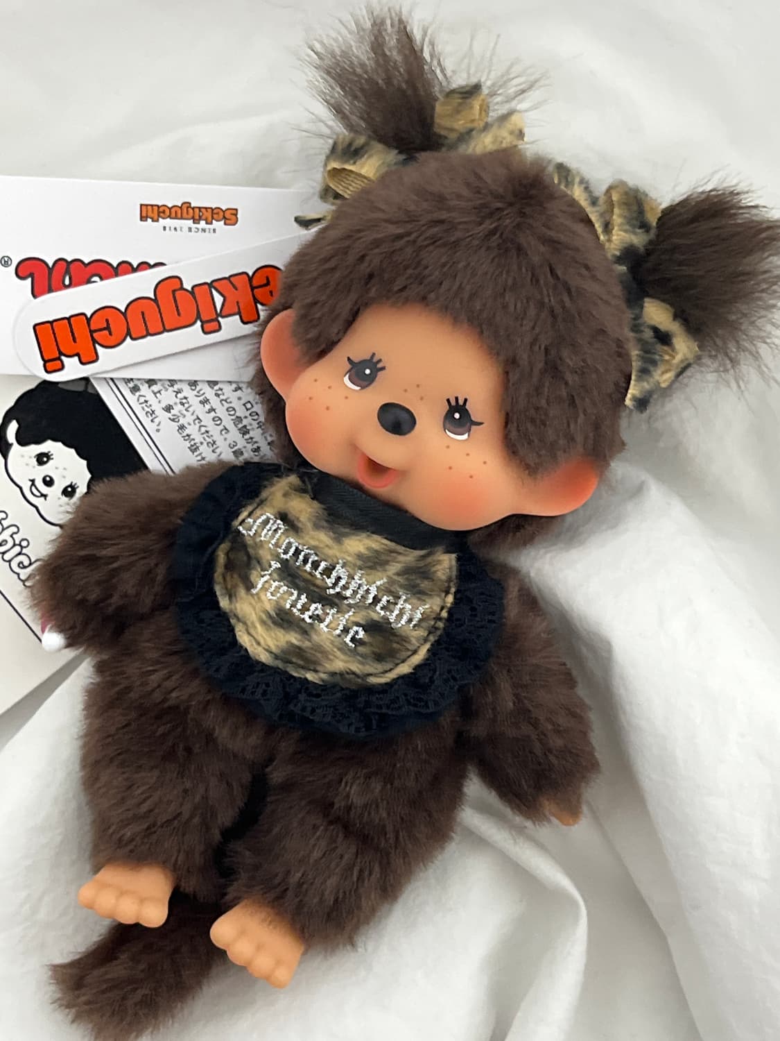 주에띠 몬치치 jouetie 키링 상품이미지2